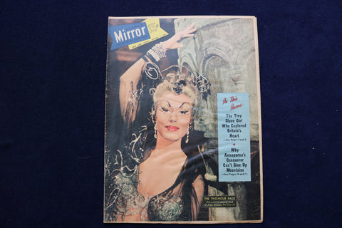 1954 JANUARY 3 NY MIRROR MAGAZINE - JOAN DIENER COVER - E 22519