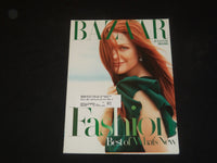 2006 JANUARY HARPER'S BAZAAR MAGAZINE - JULIANNE MOORE COVER - SP 4626
