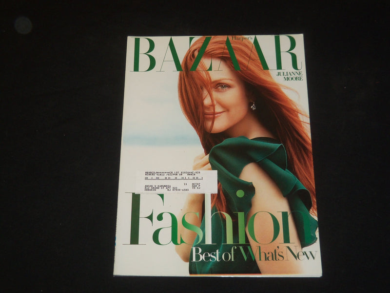 2006 JANUARY HARPER'S BAZAAR MAGAZINE - JULIANNE MOORE COVER - SP 4626