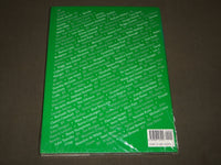 1993 DOUBLE EXPOSURE TAKE FOUR BOOK BY RODDY MCDOWALL - UNOPENED BOOK - KD 4914