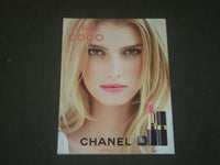 2012 MAY VANIDADES MAGAZINE - ISABEL BURR COVER - B 1276