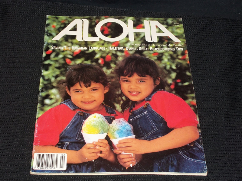 1990 FEBRUARY ALOHA MAGAZINE - PUA & MALIA HEIMULI FRONT COVER - E 1592