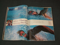 1992 JULY 22 SPORTS ILLUSTRATED MAGAZINE- OLYMPIC PREVIEW - LOT OF 4 - O 2618D
