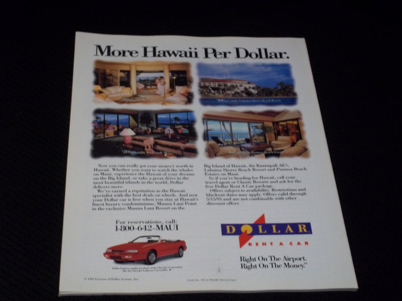 1995 APRIL HAWAII MAGAZINE - MOLOKAI FRONT COVER - E 1666