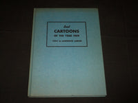 1959 BEST CARTOONS OF THE YEAR HARDCOVER BOOK BY LAWRENCE LARIAR -KD 5387