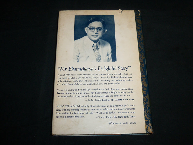 1954 HE WHO RIDES A TIGER HARDCOVER BOOK BY BHABANI BHATTACHARYA - KD 6826