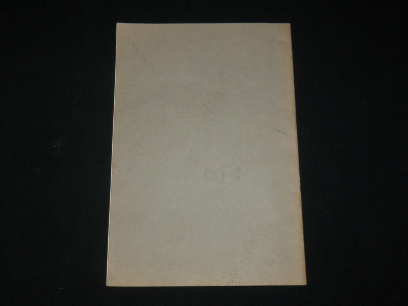 1950'S ONE NATION - RECONSTRUCTION FUND EPISCOPAL CHURCH BOOK - J 6504