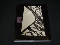1993 THE PRODUCTION INDEX ARTIFILE HARDCOVER BOOK - VOLUME NO. 2 - R 712L