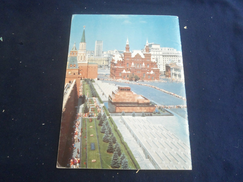 1983 SOVIET LIFE MAGAZINE - GREAT COVER, PHOTOS & STORIES - ST 1240K