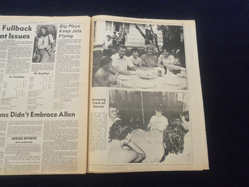 1978 AUGUST 21 NEW YORK DAILY PRESS NEWSPAPER - VOL. 1, NO. 1 - NP 6094