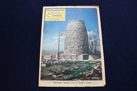 1952 FEB 24 WASHINGTON STAR PICTORIAL MAGAZINE - TANGIER ISLAND COVER - E 23307