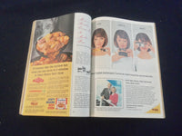 1964 AUGUST GOOD HOUSEKEEPING MAGAZINE - NICE COVER, ARTICLES & ADS - F 252Z