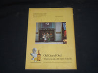1978 JANUARY 2 THE NEW YORKER MAGAZINE - ILLUSTRATED COVER - NY 1222