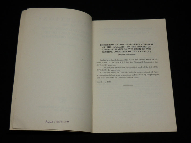 1939 RESOLUTIONS OF THE 18TH CONGRESS OF COMMUNIST PART BOOK - J 6552