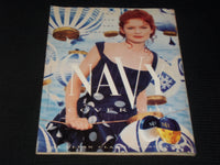 1995 FEBRUARY MCCALL'S MAGAZINE - NICOLE KIDMAN FRONT COVER - E 571