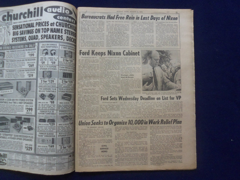 1974 AUG 11 NEW YORK DAILY NEWS NEWSPAPER - FORD KEEPS NIXON'S CABINET - NP 6451