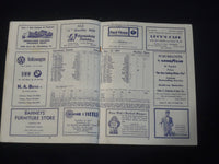 1971-1978 HERSHEY BEARS AMERICAN HOCKEY LEAGUE PROGRAMS - LOT OF 8 - ST 6925
