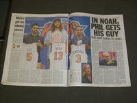 2016 JULY 9 NEW YORK DAILY NEWS - AMERICA IN TATTERS