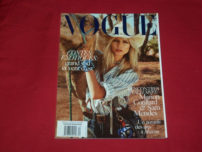 2010 APRIL VOGUE PARIS MAGAZINE - NATASHA POLY COVER - HIGH FASHION - RC 219