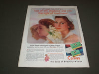 1952 JULY WOMAN'S HOME COMPANION MAGAZINE - GREAT COVER AND STORIES - SP 7091