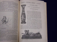 1879 HARPER'S MONTHLY MAGAZINE LOT 12 COMPLETE YEAR - NICE ILLUSTRATIONS- WR 509