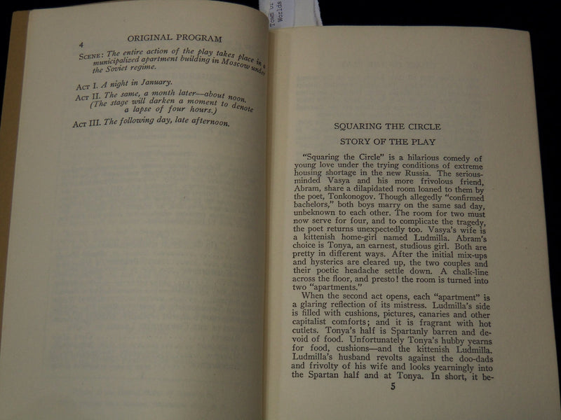 1936 SQUARING THE CIRCLE SOFTCOVER BOOK BY VALENTINE KATAEV - K 2622