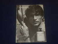 2004 SEPTEMBER MOJO MAGAZINE - ENGLAND - THE BEATLES 1964 - B 706