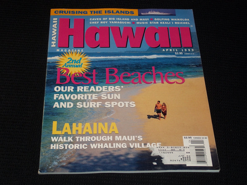 1999 APRIL HAWAII MAGAZINE - BEST BEACHES FRONT COVER - E 1647