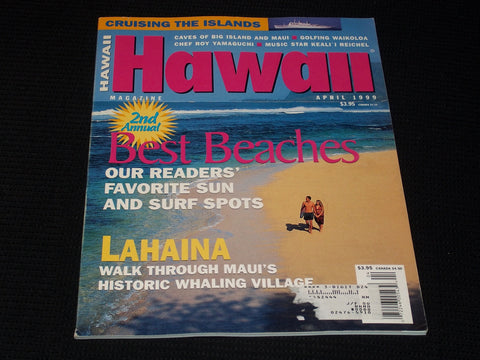 1999 APRIL HAWAII MAGAZINE - BEST BEACHES FRONT COVER - E 1647