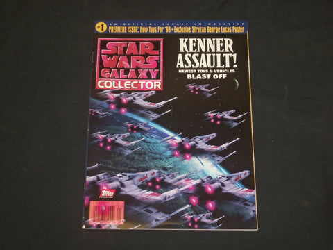 1998 FEBRUARY STAR WARS GALAXY COLLECTOR MAGAZINE - PREMIER ISSUE - B 4932