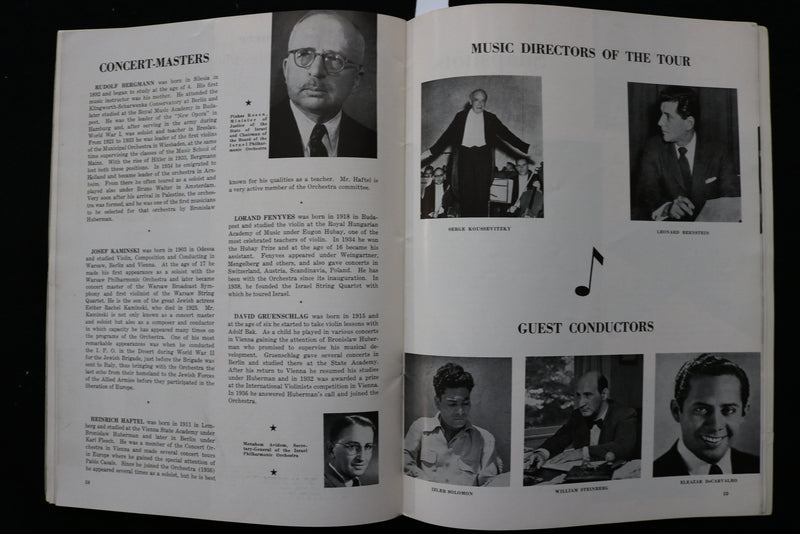 1951 ISRAEL PHILHARMONIC ORCHESTRA PROGRAM - K 2272