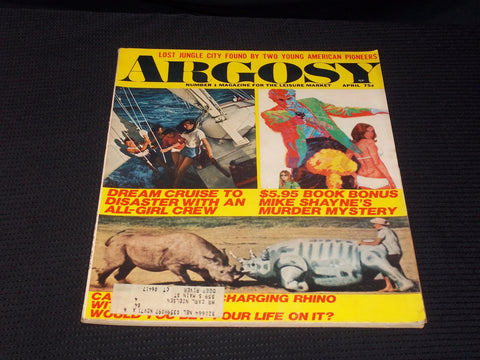 1971 APRIL ARGOSY MAGAZINE - DREAM CRUISE FRONT COVER - E 4833