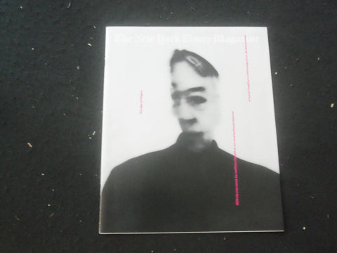 2021 FEBRUARY 28 THE NEW YORK TIMES MAGAZINE - THE AGE OF ISHIGURO - SP 8010O