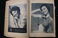 SUSAN STRASBERG - LESLIE CARON SCRAPBOOK - E 24906