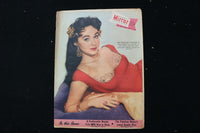 1955 MAY 29 SUNDAY MIRROR MAGAZINE - MARLA ENGLISH COVER - E 26290