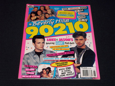 1991 HOLLYWOOD TEEN PARTY SPECIAL MAGAZINE - BEVERLY HILLS 90210 - E 14390