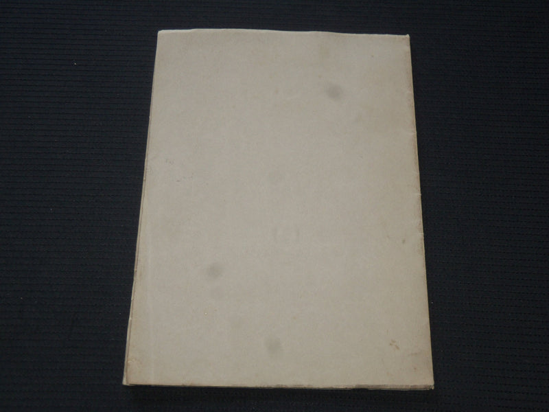 1947 LOST UTOPIAS SOFTCOVER BOOK BY HARRIET E. O'BRIEN - THIRD EDITION - J 7142