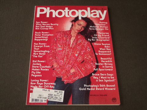 1977 AUGUST PHOTOPLAY MAGAZINE - MICHELLE PHILLIPS COVER - CW 971