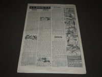 1943 OCTOBER 6 THE GARDNER FIELD FLIGHT DISPATCHER - DON AMECHE COVER - ST 5087