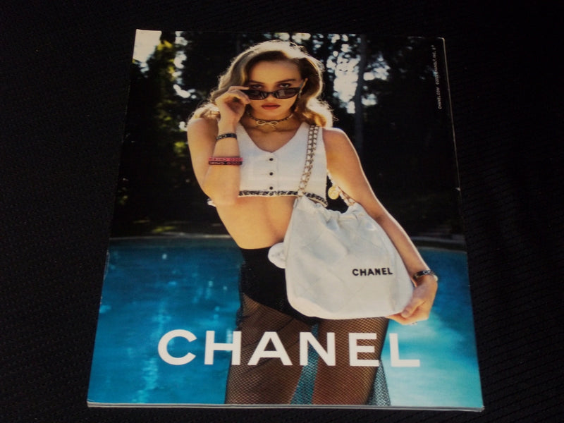 2022 APRIL VANITY FAIR MAGAZINE - GRIMES FRONT COVER - E 3123