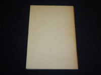 1930'S-1940'S EDISON INSTITUTE MUSEUM GUIDE BOOK & EXHIBIT INFORMATION - J 5281