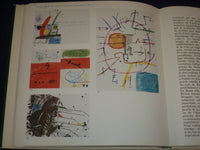 1978 MIRO CATALAN UNIVERSAL BOOK BY PERE GIMFERRER- FRENCH - PHOTOS - KD 2694