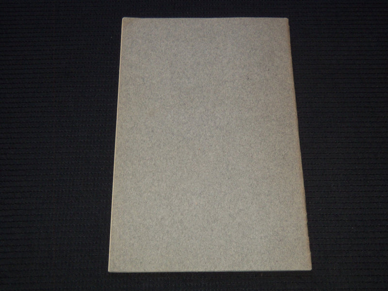 1907-1908 OKLAHOMA HISTORICAL SOCIETY CUSTODIAN'S REPORT - J 7406