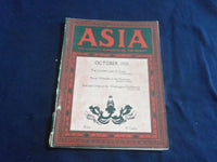 1921 OCTOBER ASIA MAGAZINE - LOVELIEST LADY - GREAT PHOTOS & STORIES - SP 1222Q