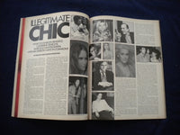 1975 NOVEMBER VIVA MAGAZINE - HOW TO BE THE PERFECT WOMAN - B 638U