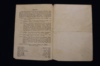 1911 DECEMBER 11 BEH-HUR PROGRAM - BOSTON THEATRE - LOT OF 2 - K 1649