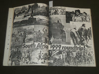 1986 WINTER SEDITIOUS DELICIOUS BOOK EDITED BY BRU DYE - B 6553