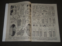 1920'S MARCH 17 A LA PLACE CLICHY NOUVEAUTE D ETE FRENCH CATALOGUE - FR 1066