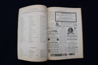 1892 DECEMBER GOOD HOUSEKEEPING MAGAZINE - ILLUSTRATED COVER & STORIES - E 11741