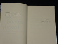 1969 SECOND BREATH HARDCOVER BOOK INSCRIBED BY JAN BENES - D 430
